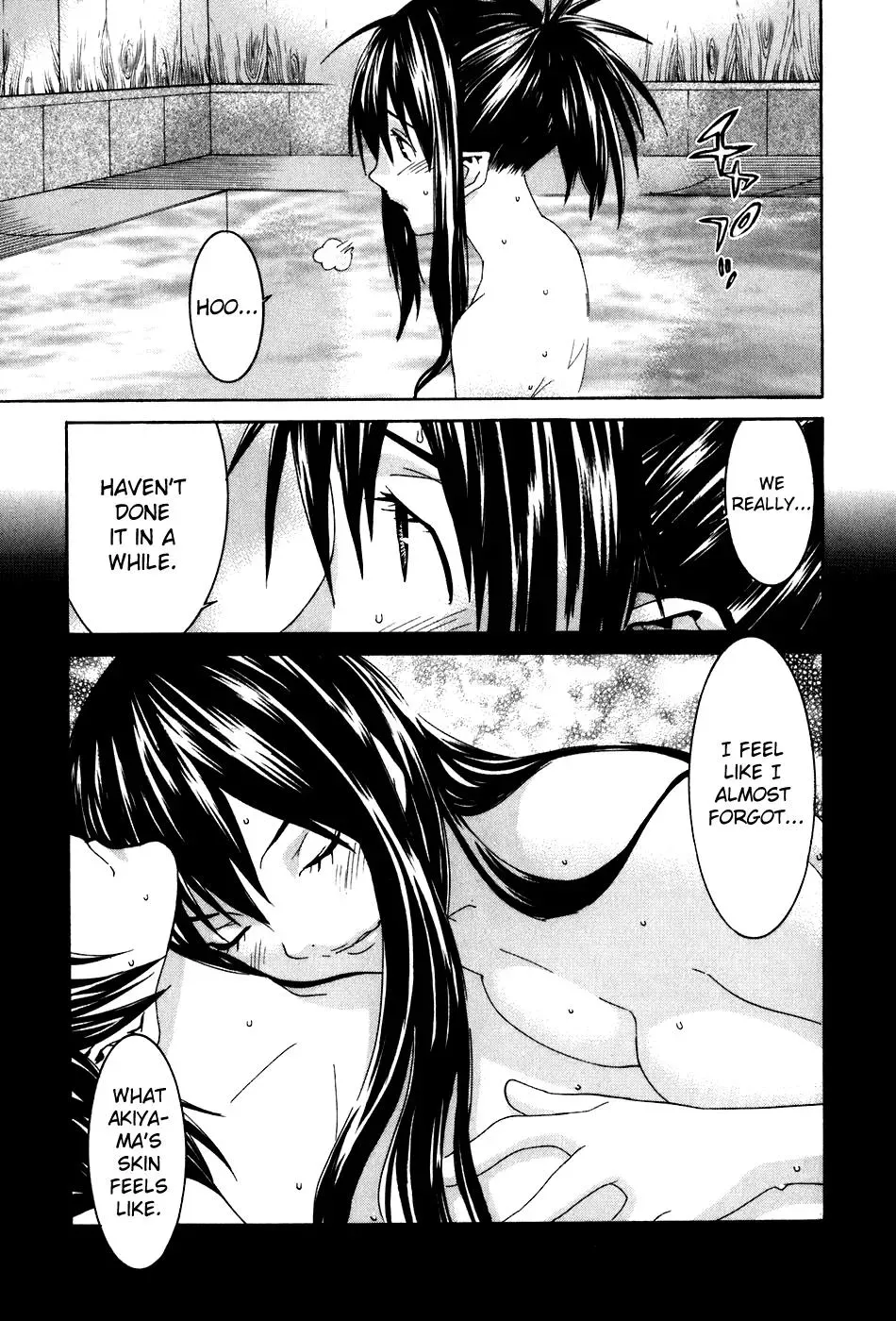 Read Love Hotspring chapter 40.1 image 15 on Lezhin