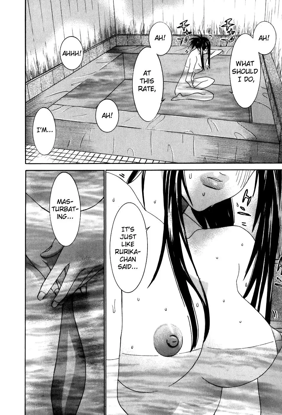 Read Love Hotspring chapter 40.1 image 20 on Lezhin
