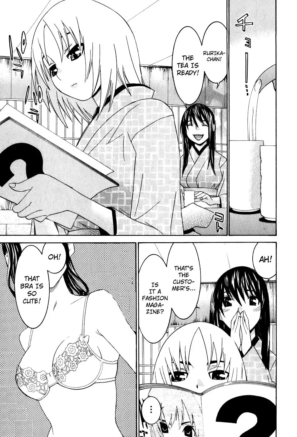 Read Love Hotspring chapter 40.1 image 3 on Lezhin