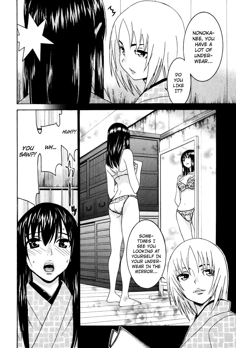 Read Love Hotspring chapter 40.1 image 4 on Lezhin