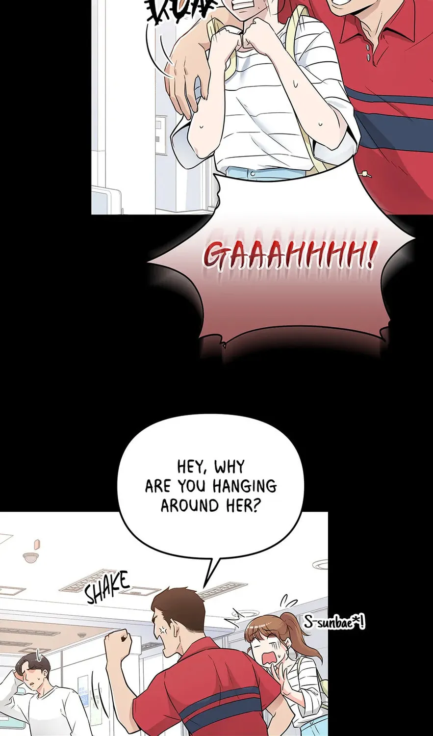 Read Love in Campus chapter 1 image 80 on Lezhin