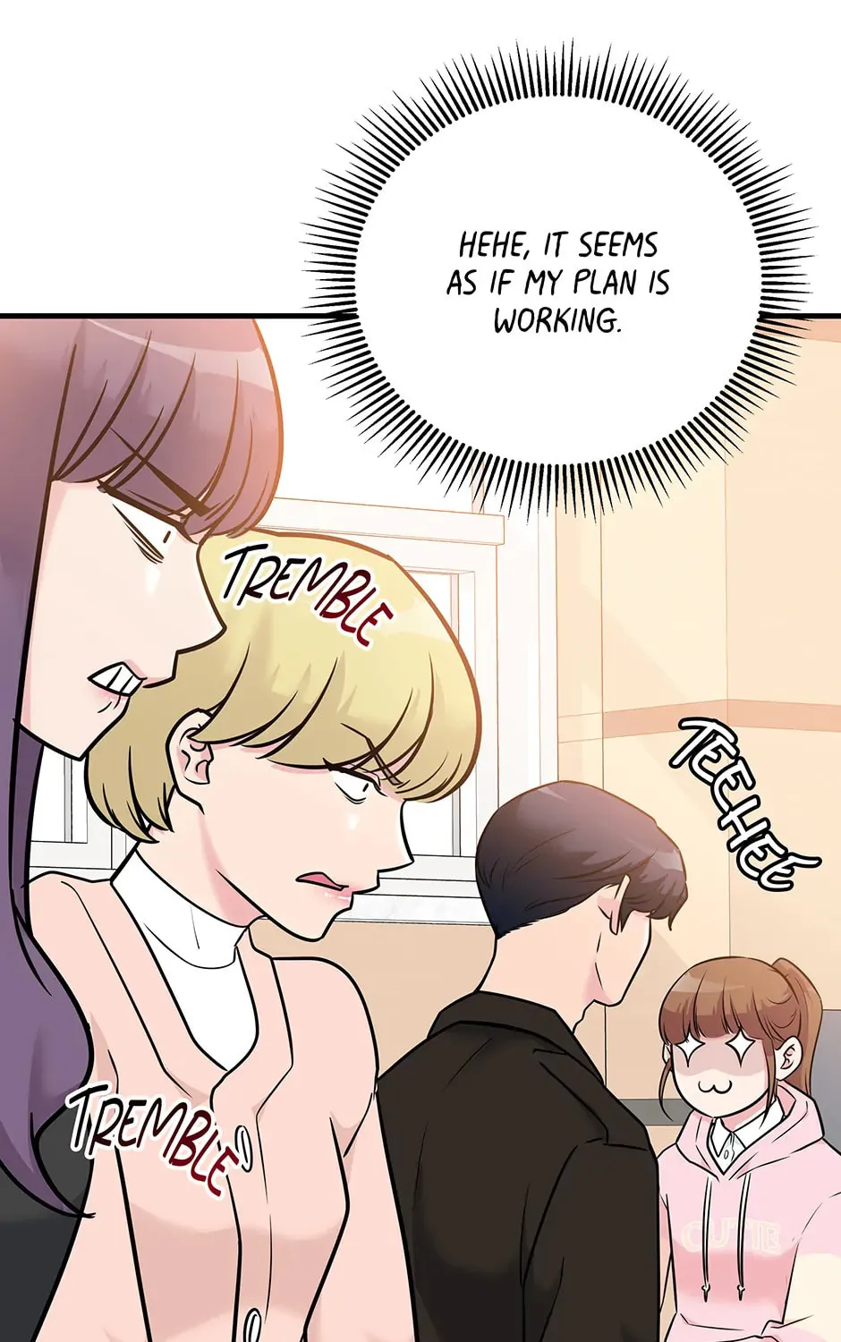 Read Love in Campus chapter 14 image 51 on Lezhin