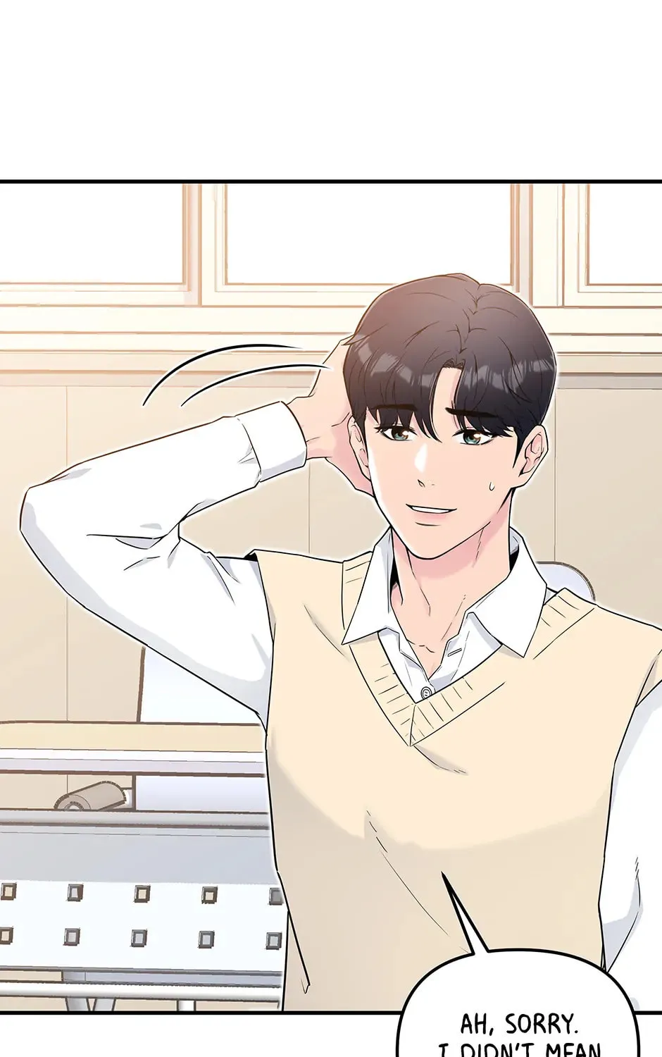 Read Love in Campus chapter 2 image 50 on Lezhin