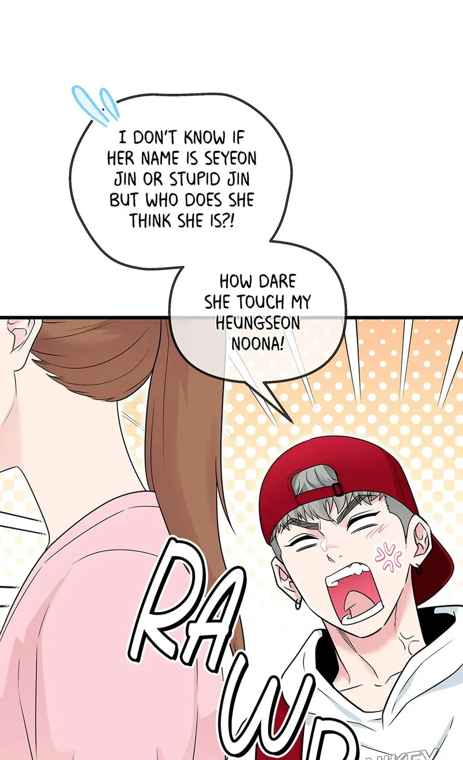 Read Love in Campus chapter 29 image 50 on Lezhin