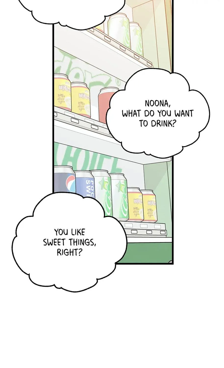 Read Love in Campus chapter 29 image 58 on Lezhin