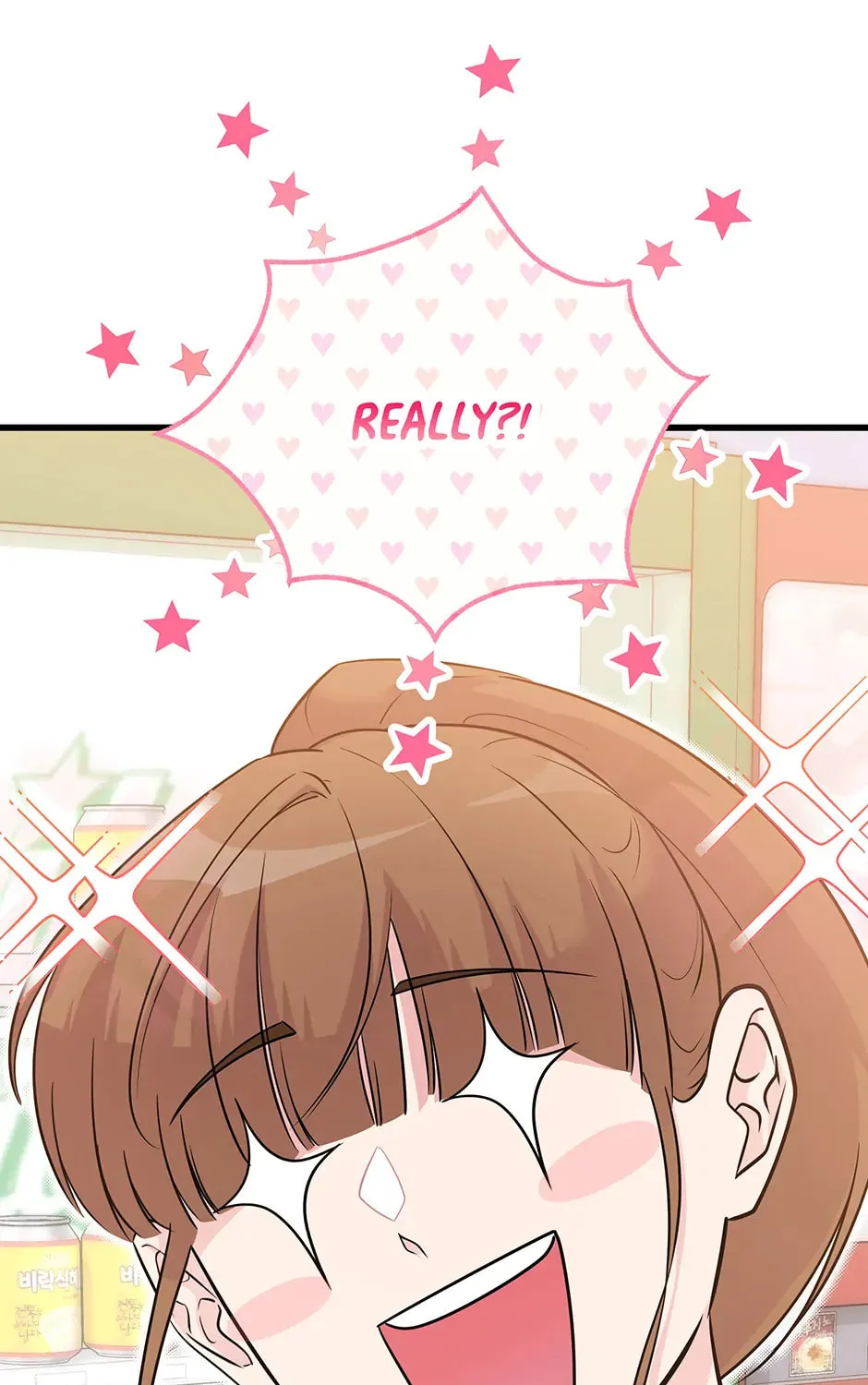 Read Love in Campus chapter 29 image 60 on Lezhin