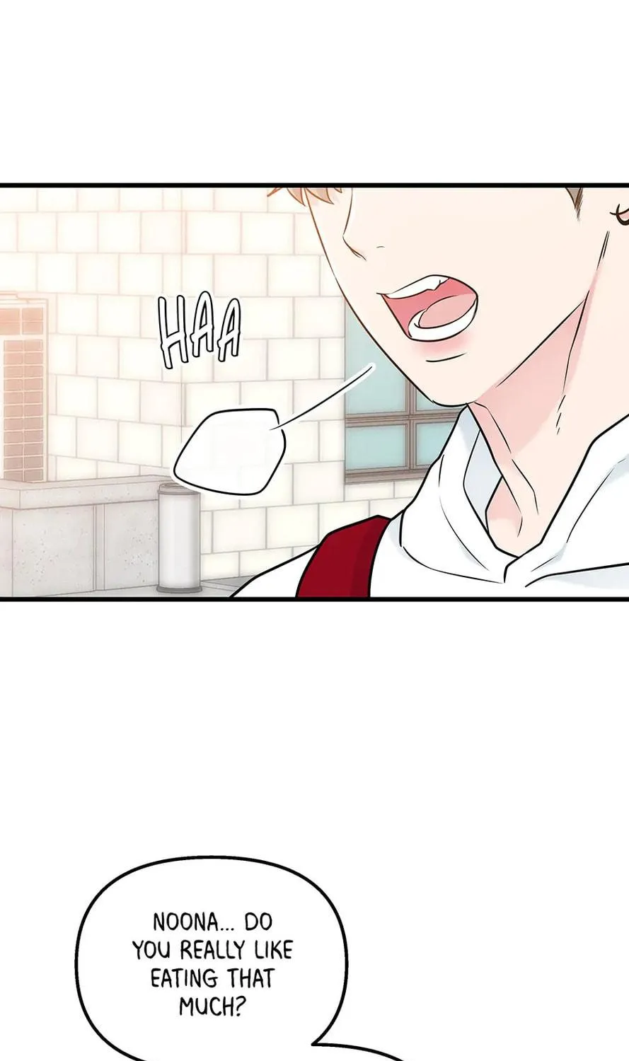 Read Love in Campus chapter 29 image 70 on Lezhin