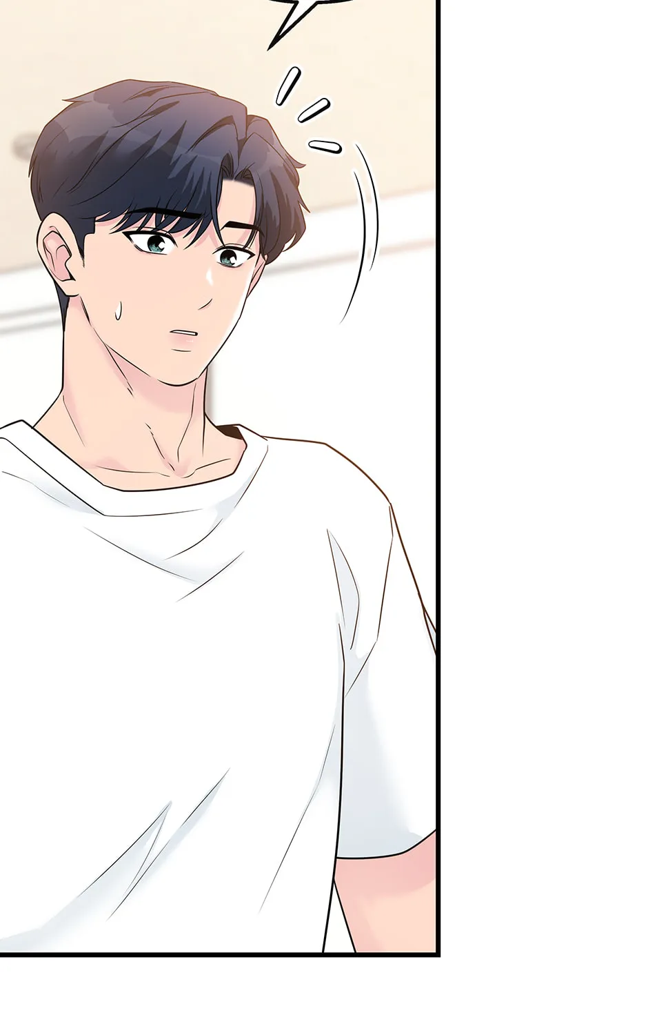 Read Love in Campus chapter 34 image 104 on Lezhin