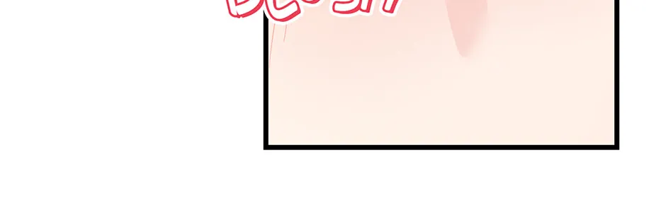 Read Love in Campus chapter 34 image 117 on Lezhin