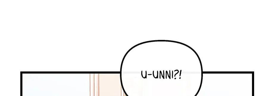 Read Love in Campus chapter 46 image 117 on Lezhin