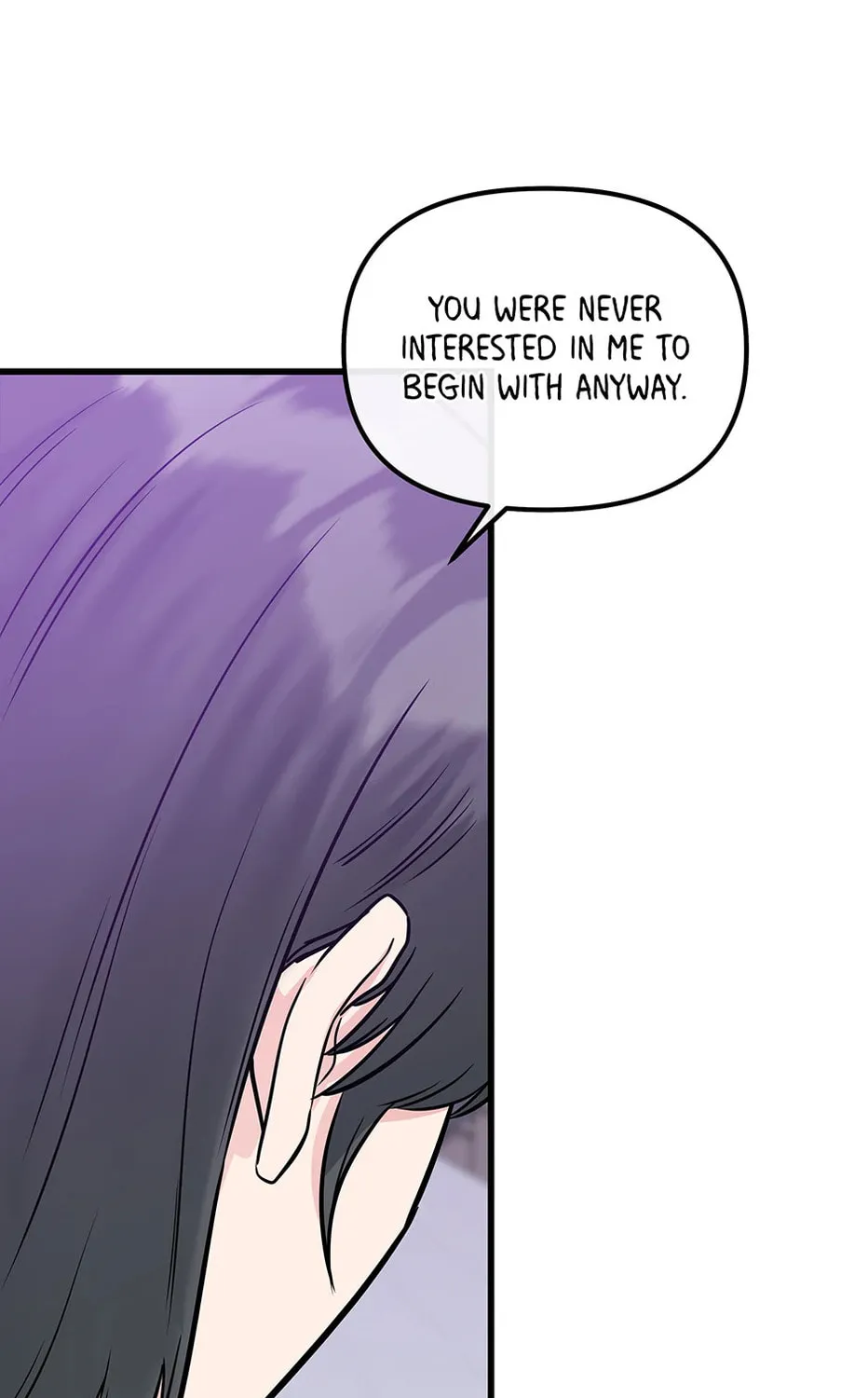 Read Love in Campus chapter 47 image 104 on Lezhin