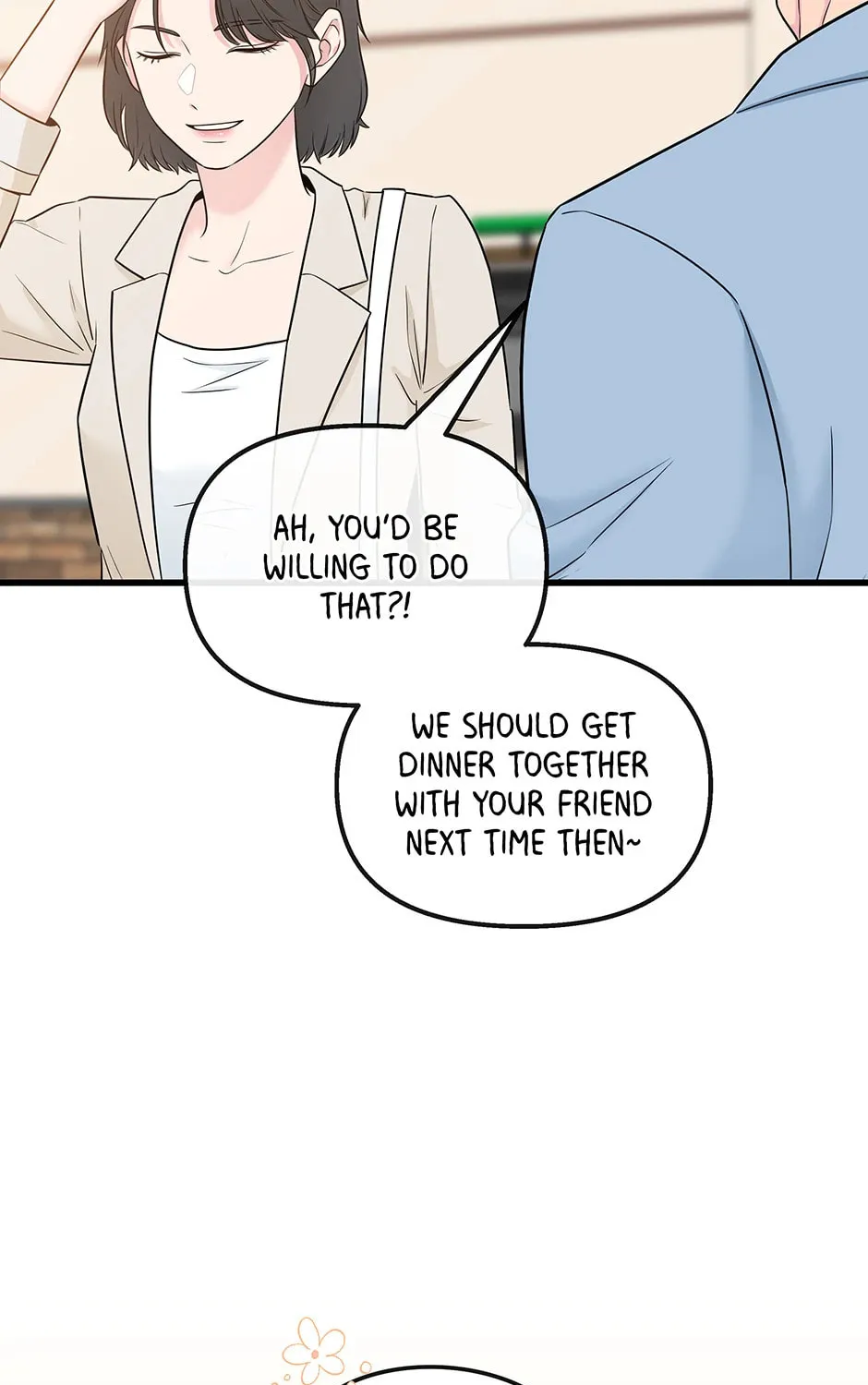 Read Love in Campus chapter 47 image 42 on Lezhin