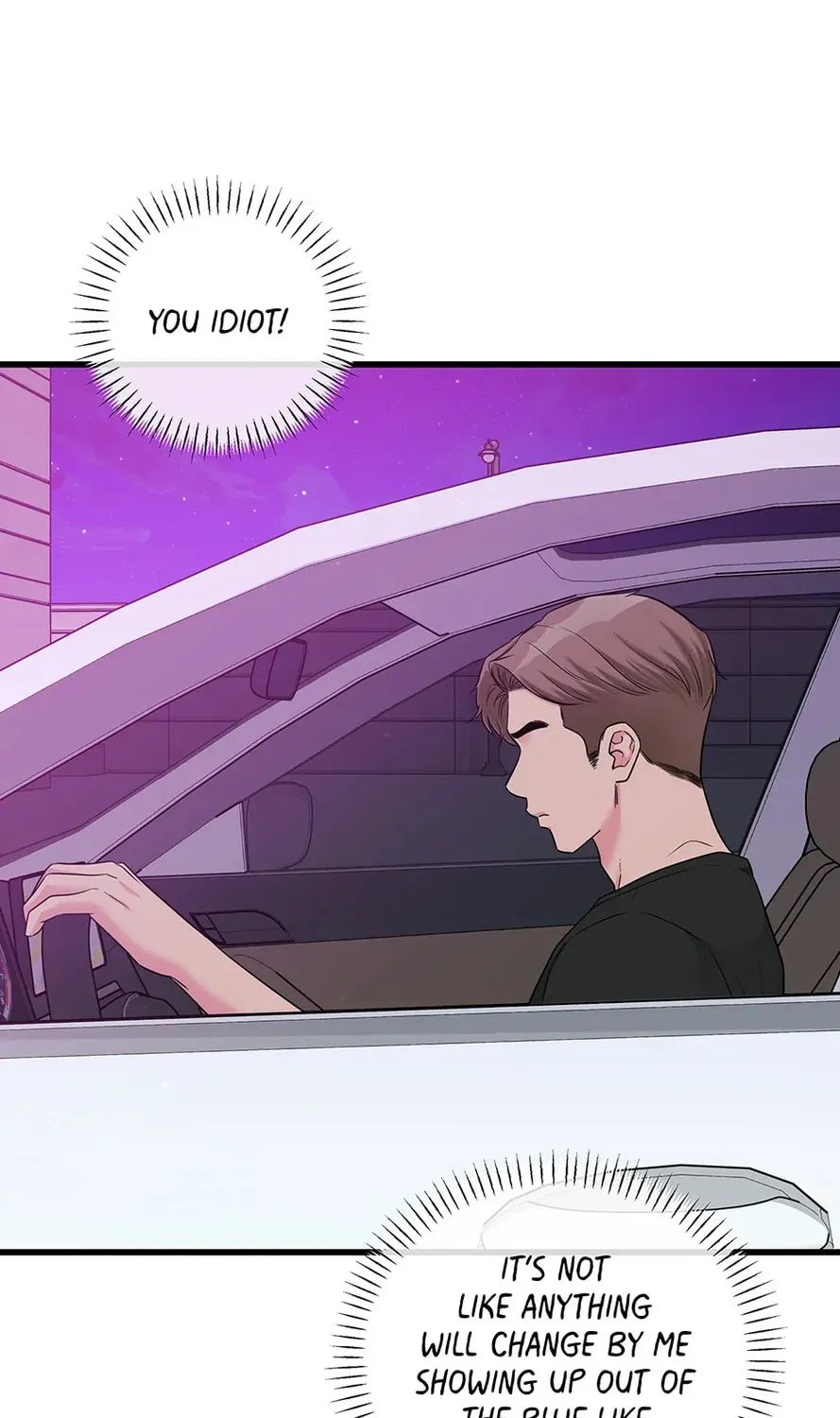 Read Love in Campus chapter 47 image 54 on Lezhin