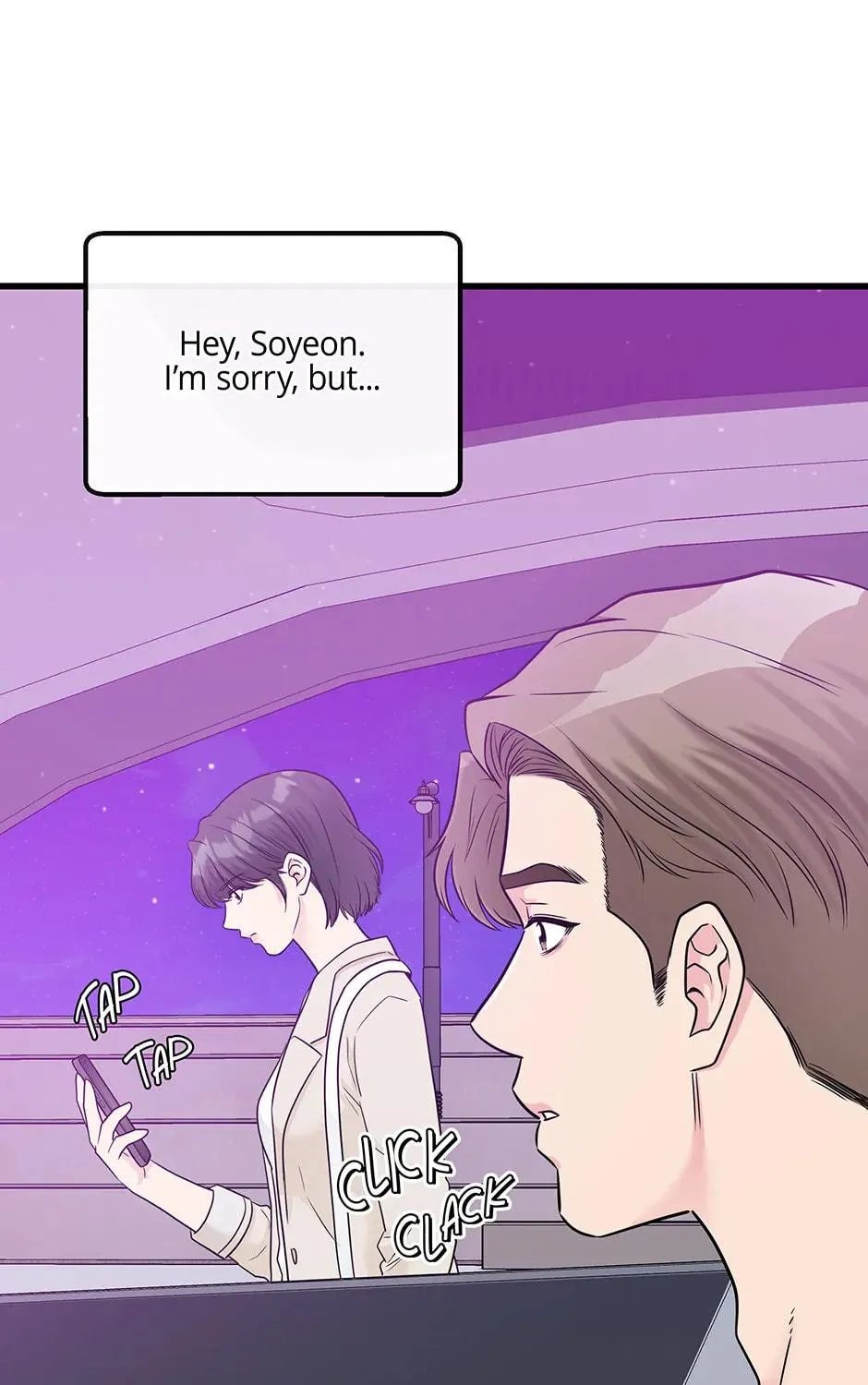 Read Love in Campus chapter 47 image 64 on Lezhin