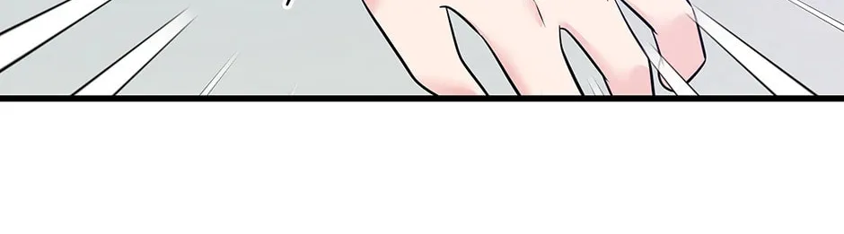 Read Love in Campus chapter 47 image 97 on Lezhin