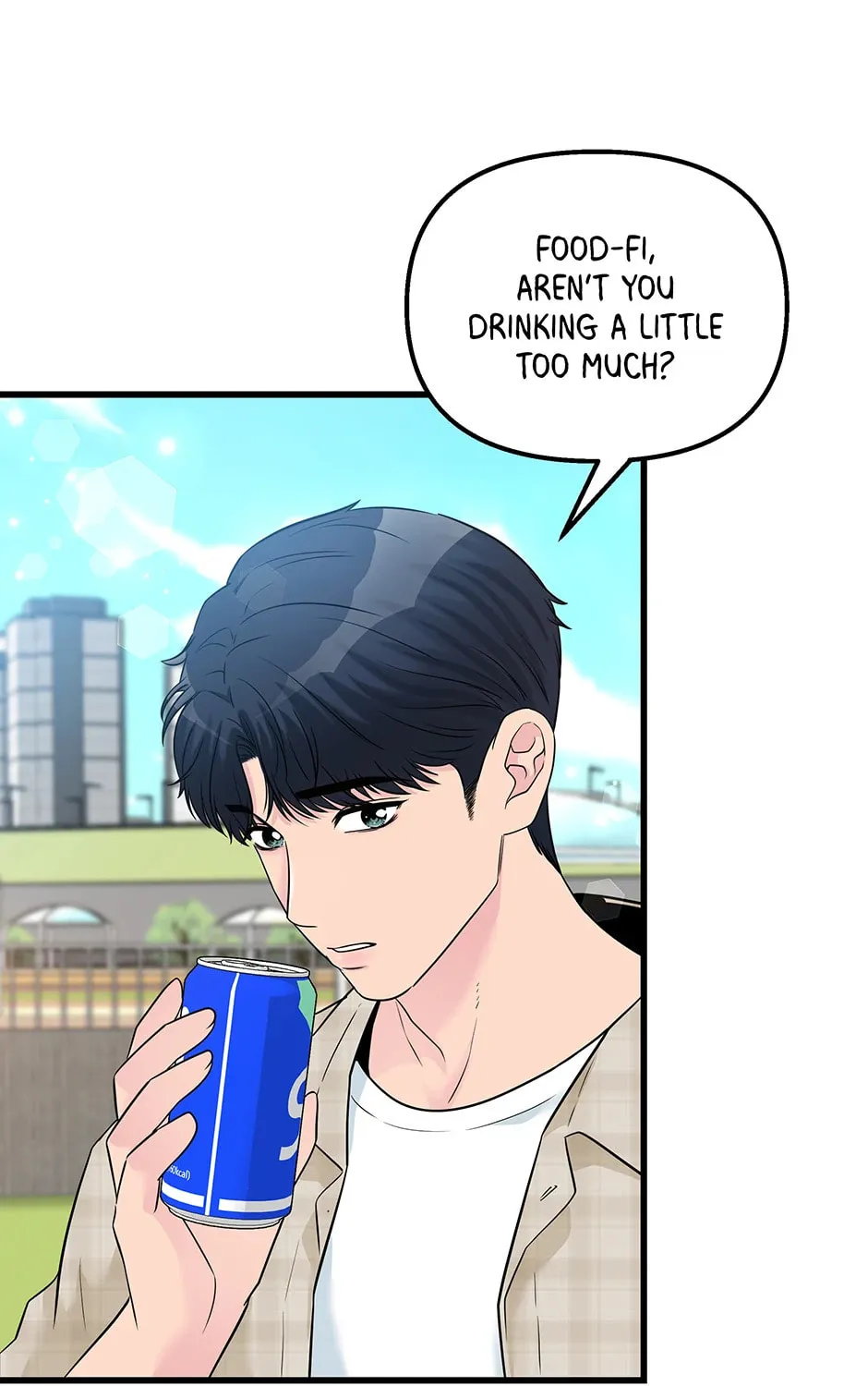 Read Love in Campus chapter 48 image 26 on Lezhin