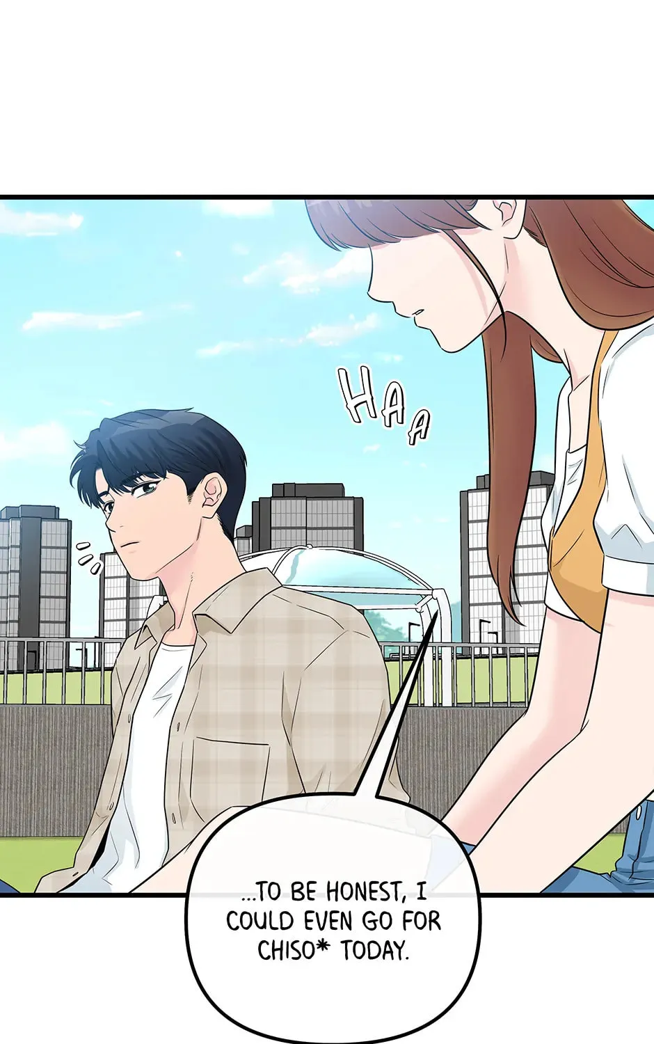 Read Love in Campus chapter 48 image 32 on Lezhin