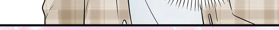 Read Love in Campus chapter 48 image 67 on Lezhin