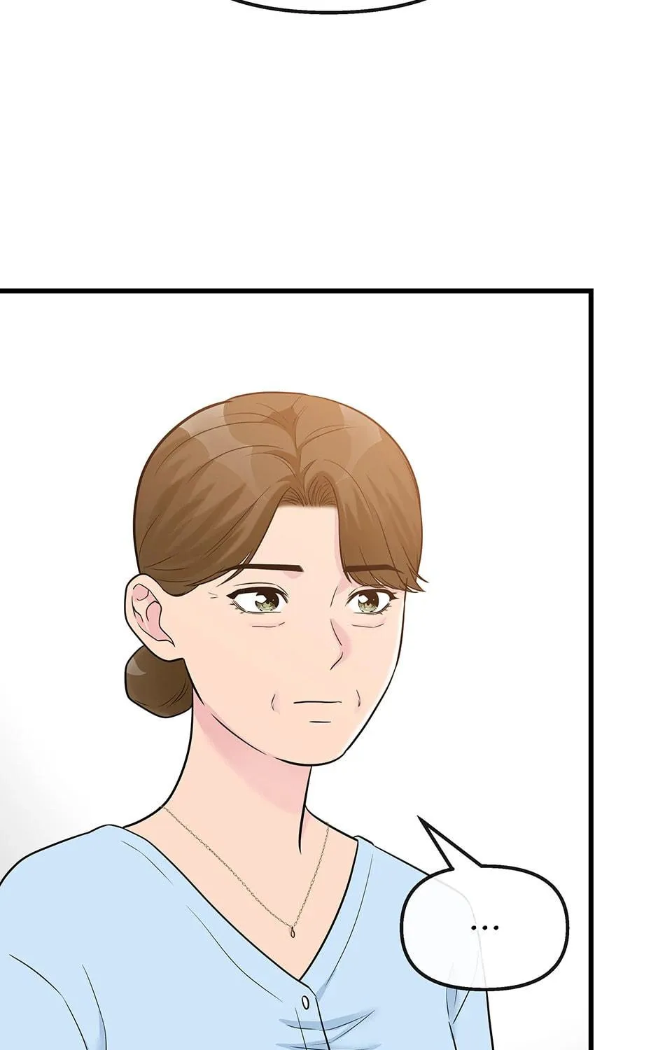 Read Love in Campus chapter 49 image 4 on Lezhin