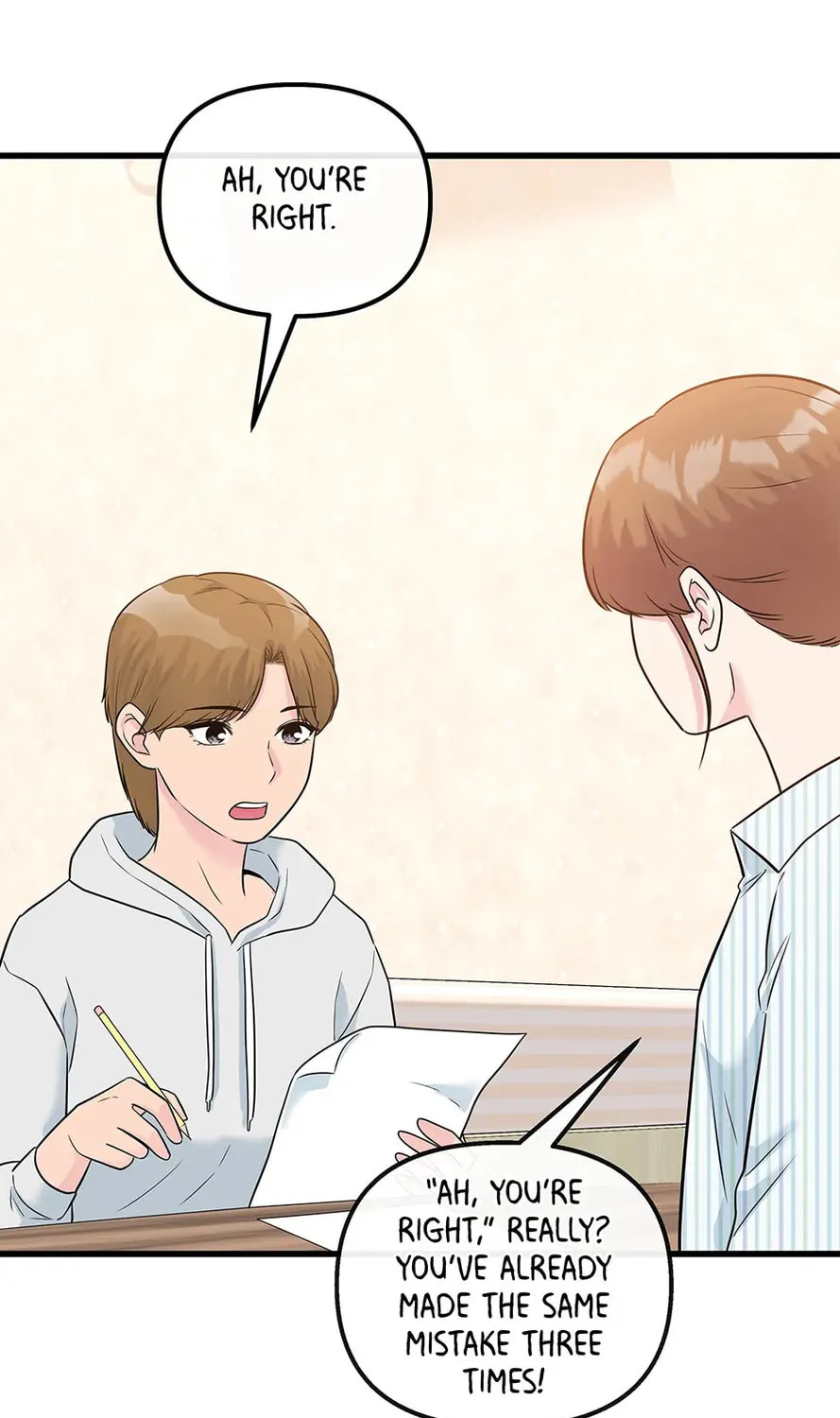 Read Love in Campus chapter 49 image 44 on Lezhin