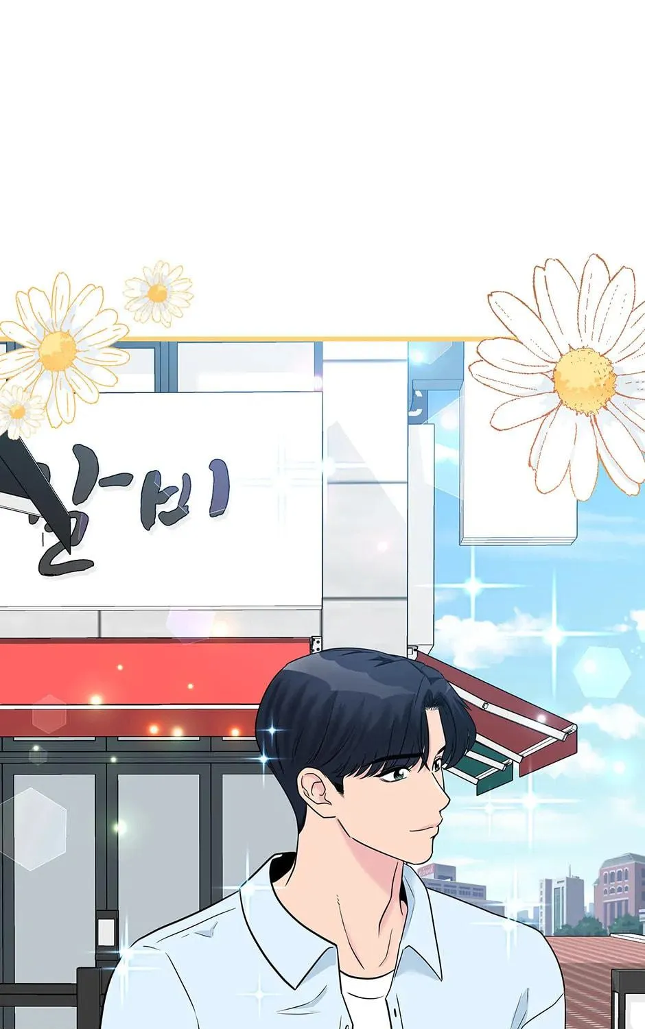 Read Love in Campus chapter 49 image 78 on Lezhin