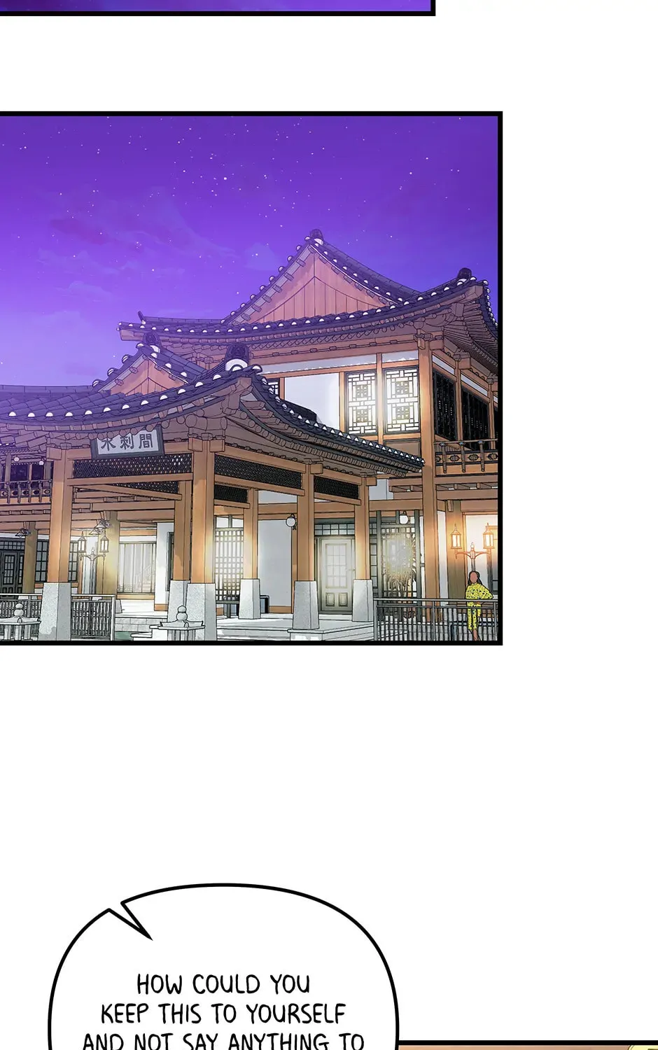 Read Love in Campus chapter 61 image 111 on Lezhin
