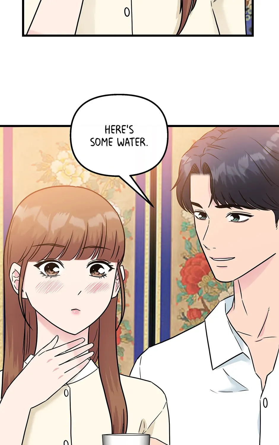 Read Love in Campus chapter 61 image 117 on Lezhin