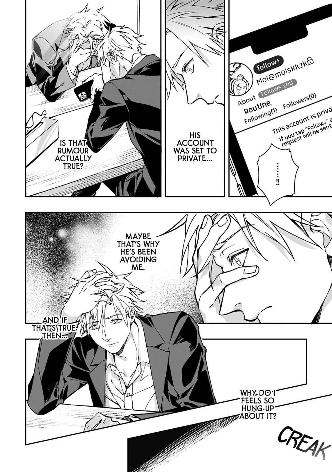 Read Love in Focus chapter 0 image 17 on Lezhin