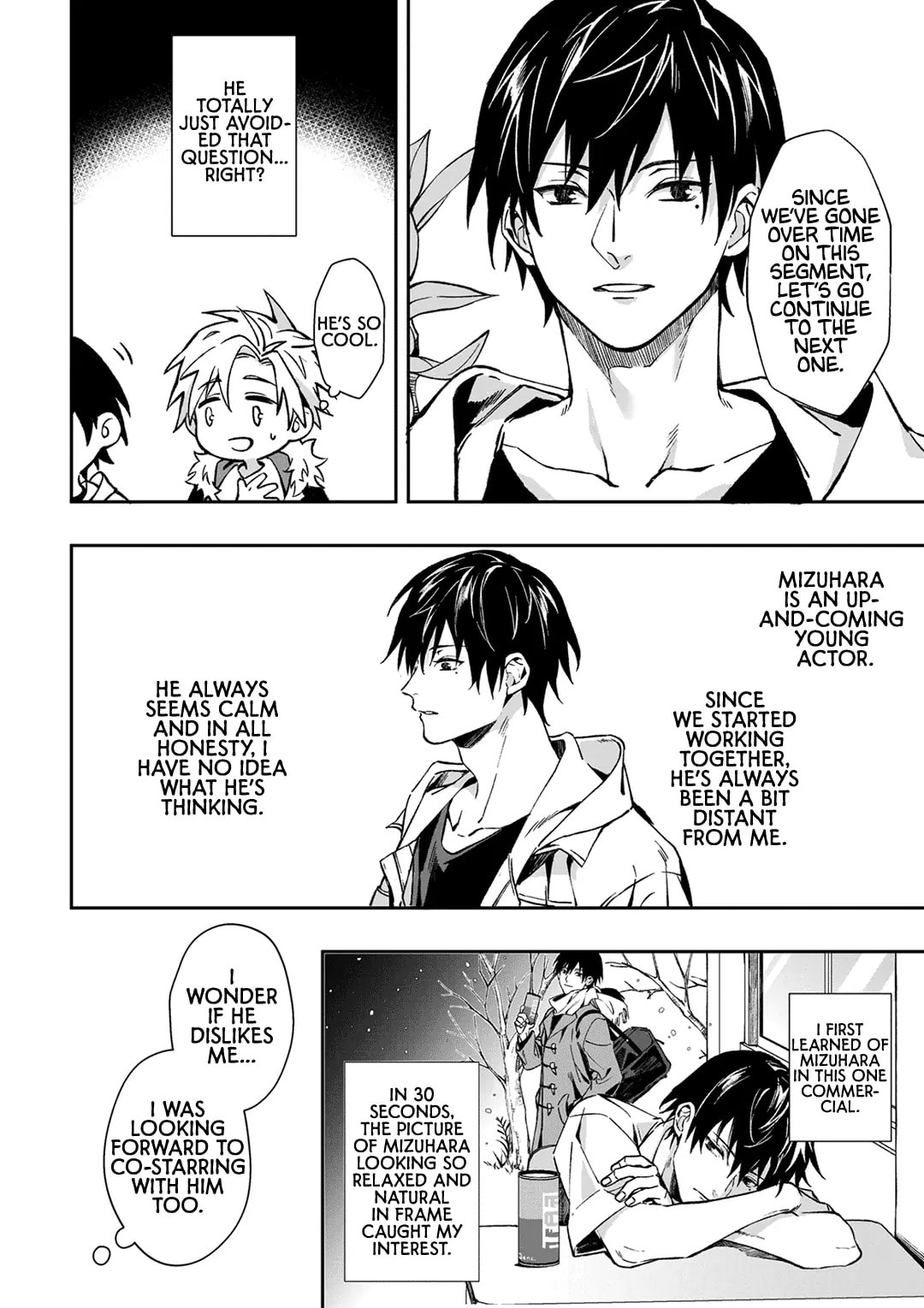 Read Love in Focus chapter 0 image 4 on Lezhin