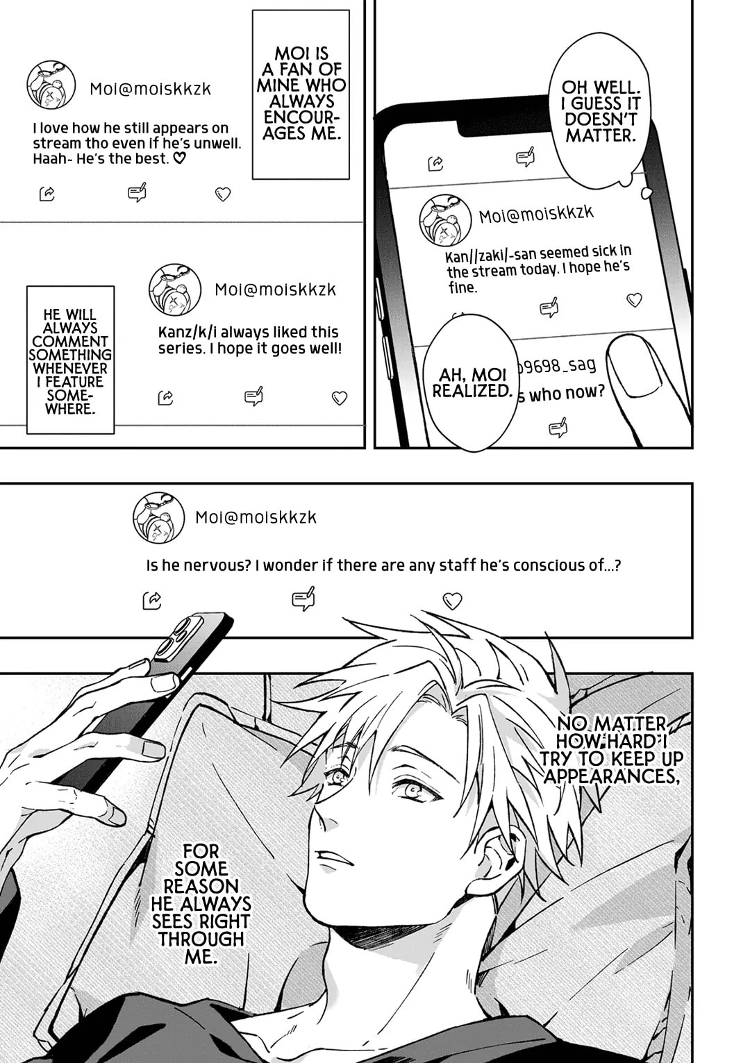 Read Love in Focus chapter 0 image 5 on Lezhin