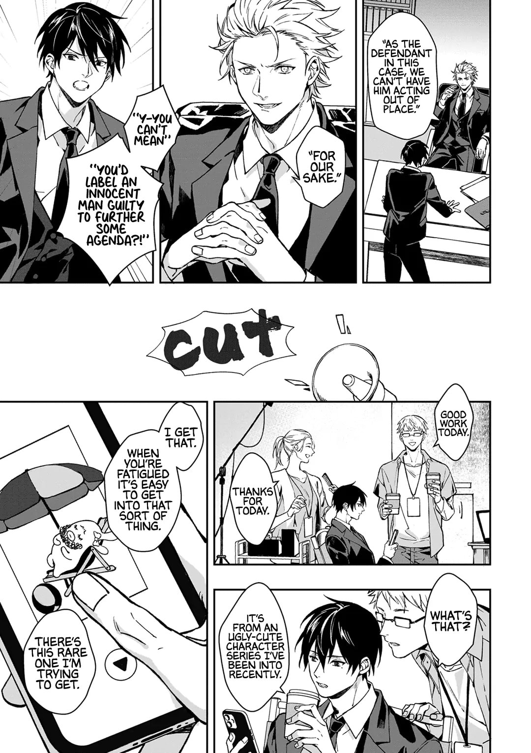 Read Love in Focus chapter 0 image 7 on Lezhin