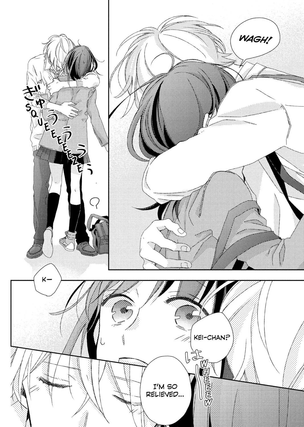 Read Love in Focus chapter 10 image 22 on Lezhin