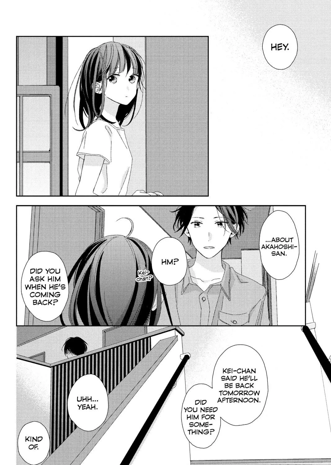 Read Love in Focus chapter 13 image 18 on Lezhin