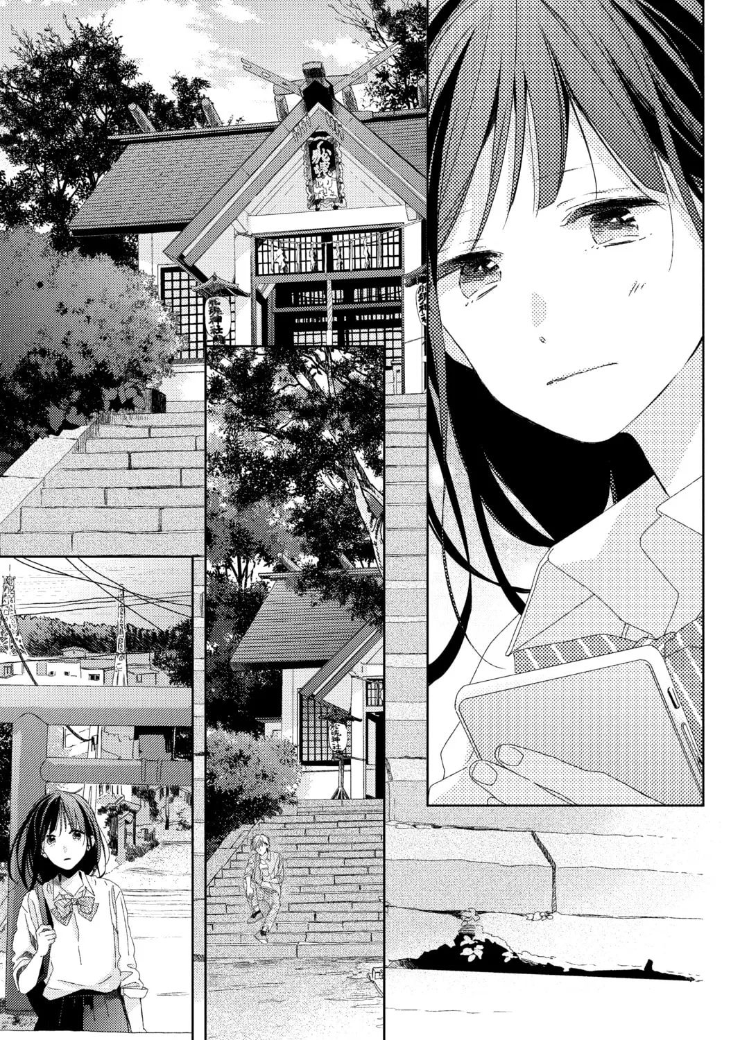 Read Love in Focus chapter 13 image 24 on Lezhin