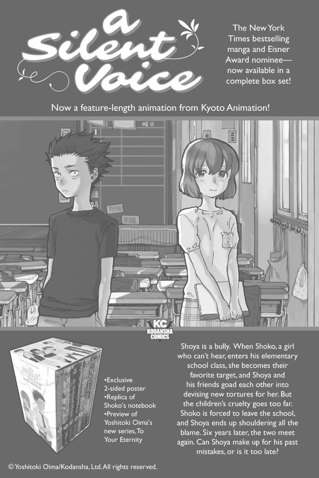 Read Love in Focus chapter 14.1 image 19 on Lezhin