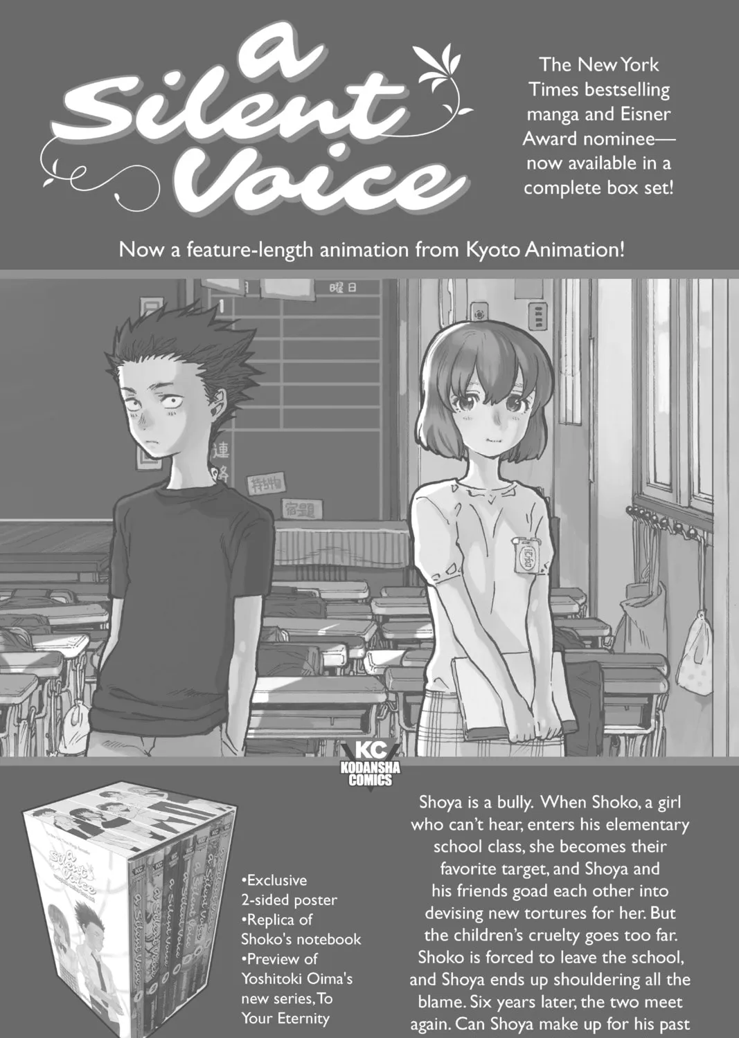Read Love in Focus chapter 14 image 104 on Lezhin
