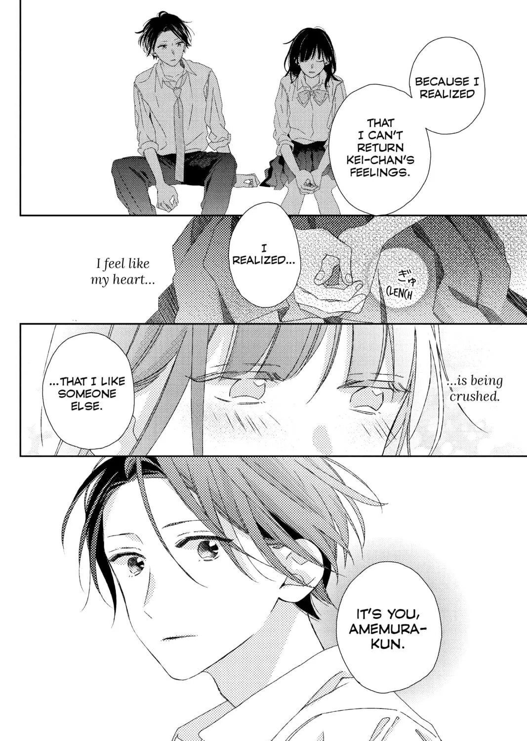 Read Love in Focus chapter 14 image 18 on Lezhin