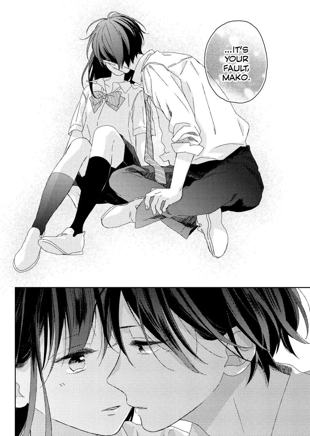Read Love in Focus chapter 14 image 58 on Lezhin