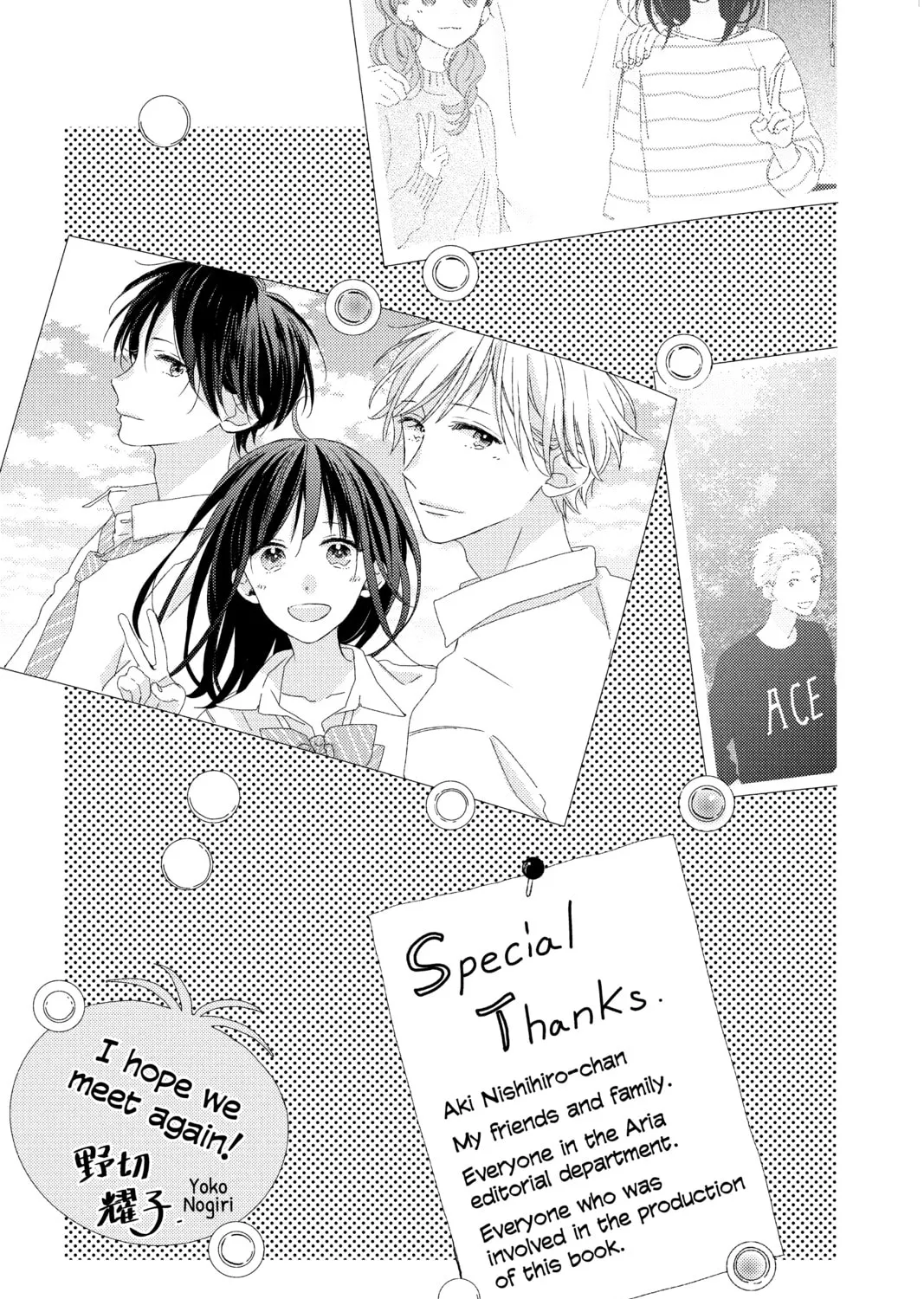 Read Love in Focus chapter 14 image 80 on Lezhin