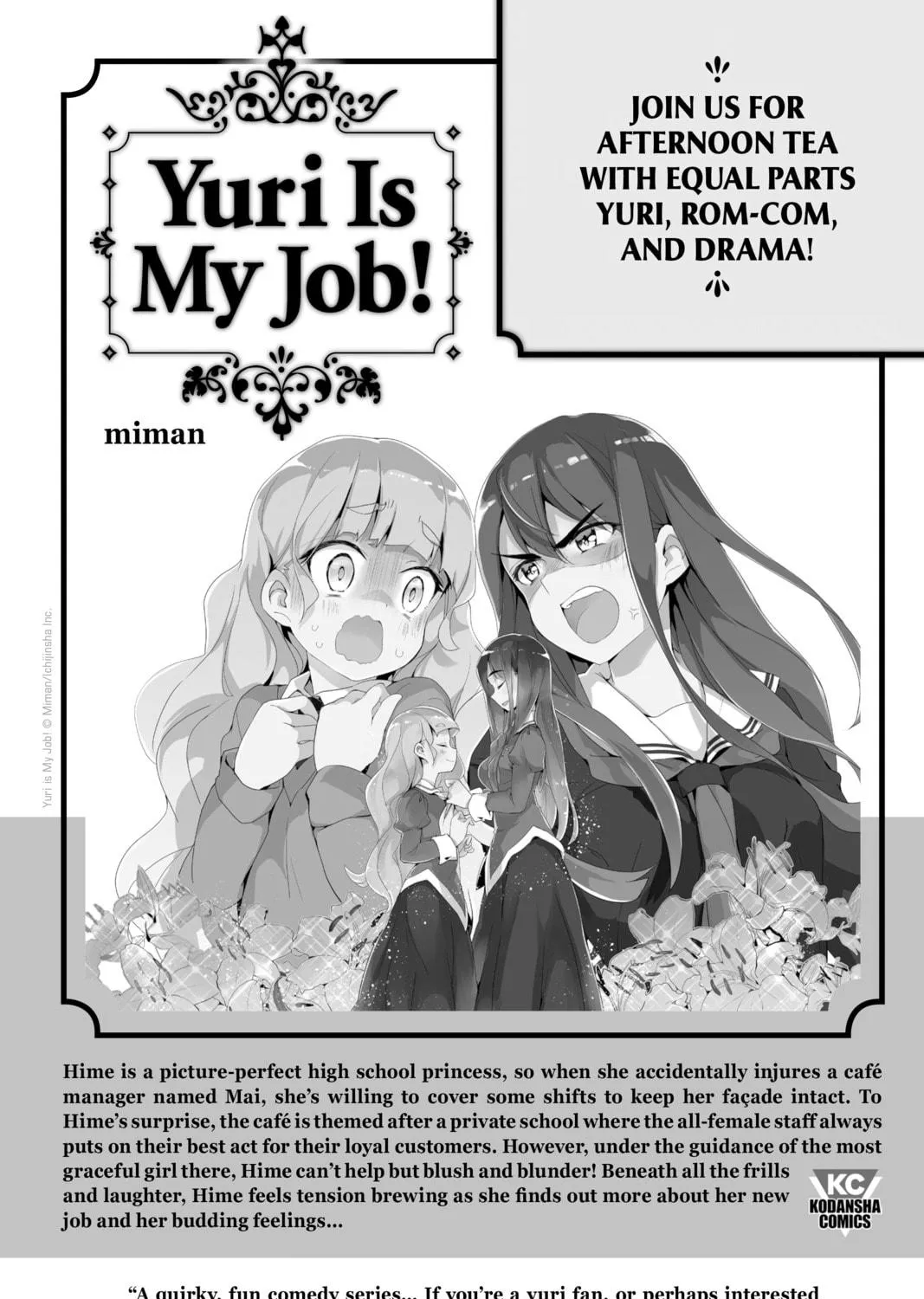 Read Love in Focus chapter 14 image 94 on Lezhin
