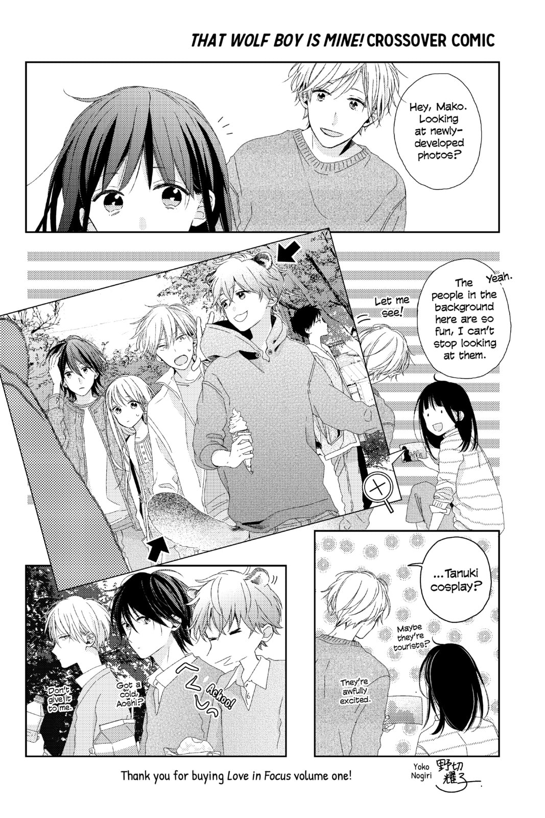 Read Love in Focus chapter 4.1 image 12 on Lezhin