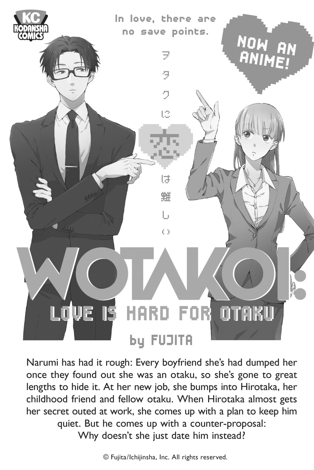 Read Love in Focus chapter 4.1 image 15 on Lezhin