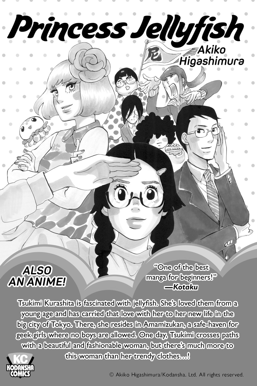 Read Love in Focus chapter 4.1 image 16 on Lezhin