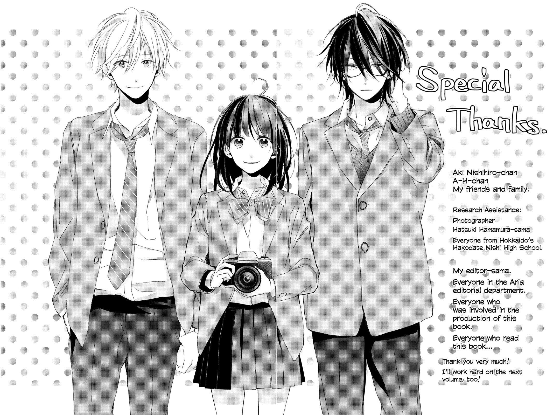 Read Love in Focus chapter 4.1 image 6 on Lezhin