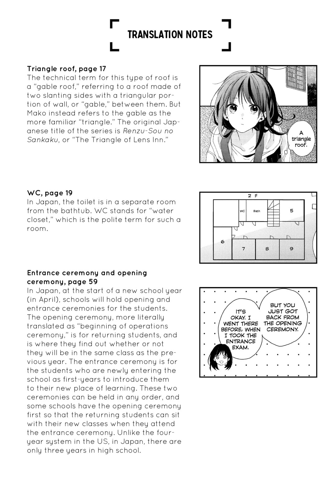 Read Love in Focus chapter 4.1 image 9 on Lezhin