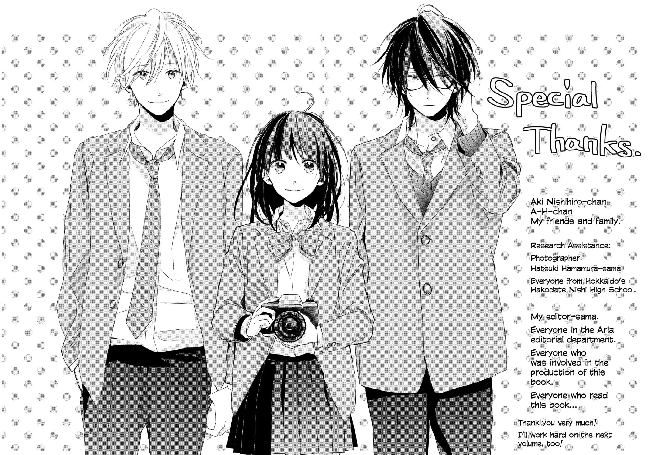 Read Love in Focus chapter 4.5 image 12 on Lezhin