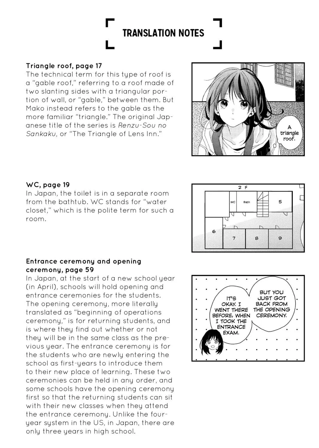 Read Love in Focus chapter 4.5 image 18 on Lezhin