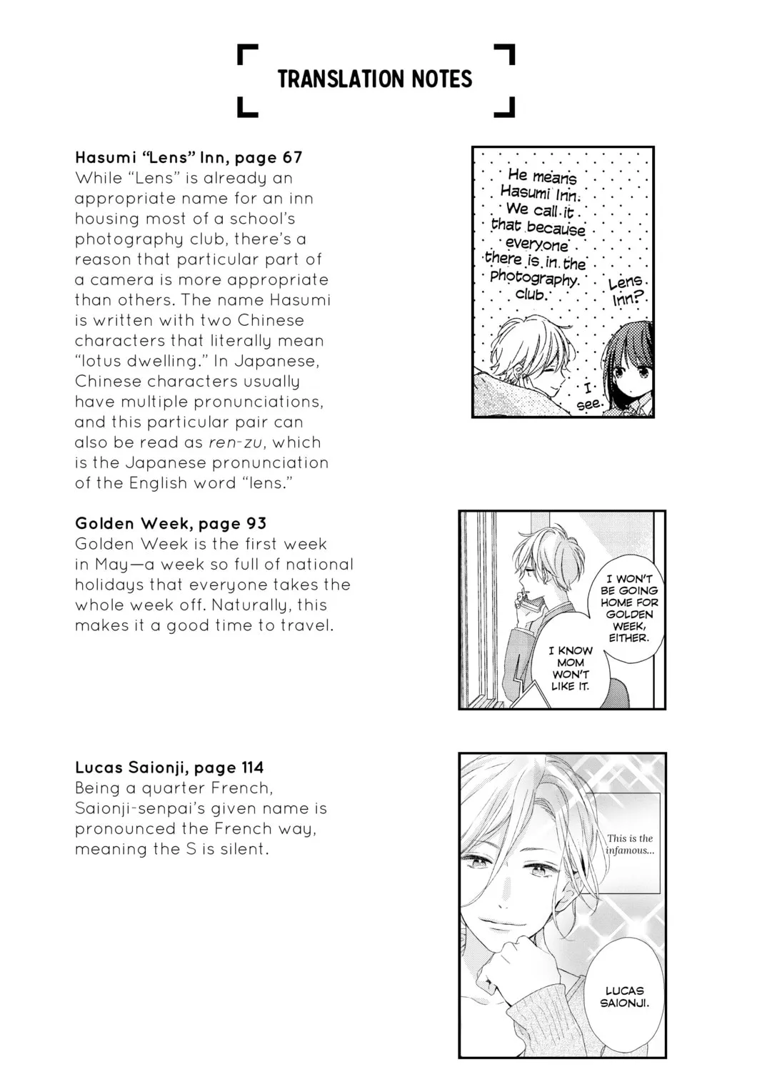 Read Love in Focus chapter 4.5 image 20 on Lezhin