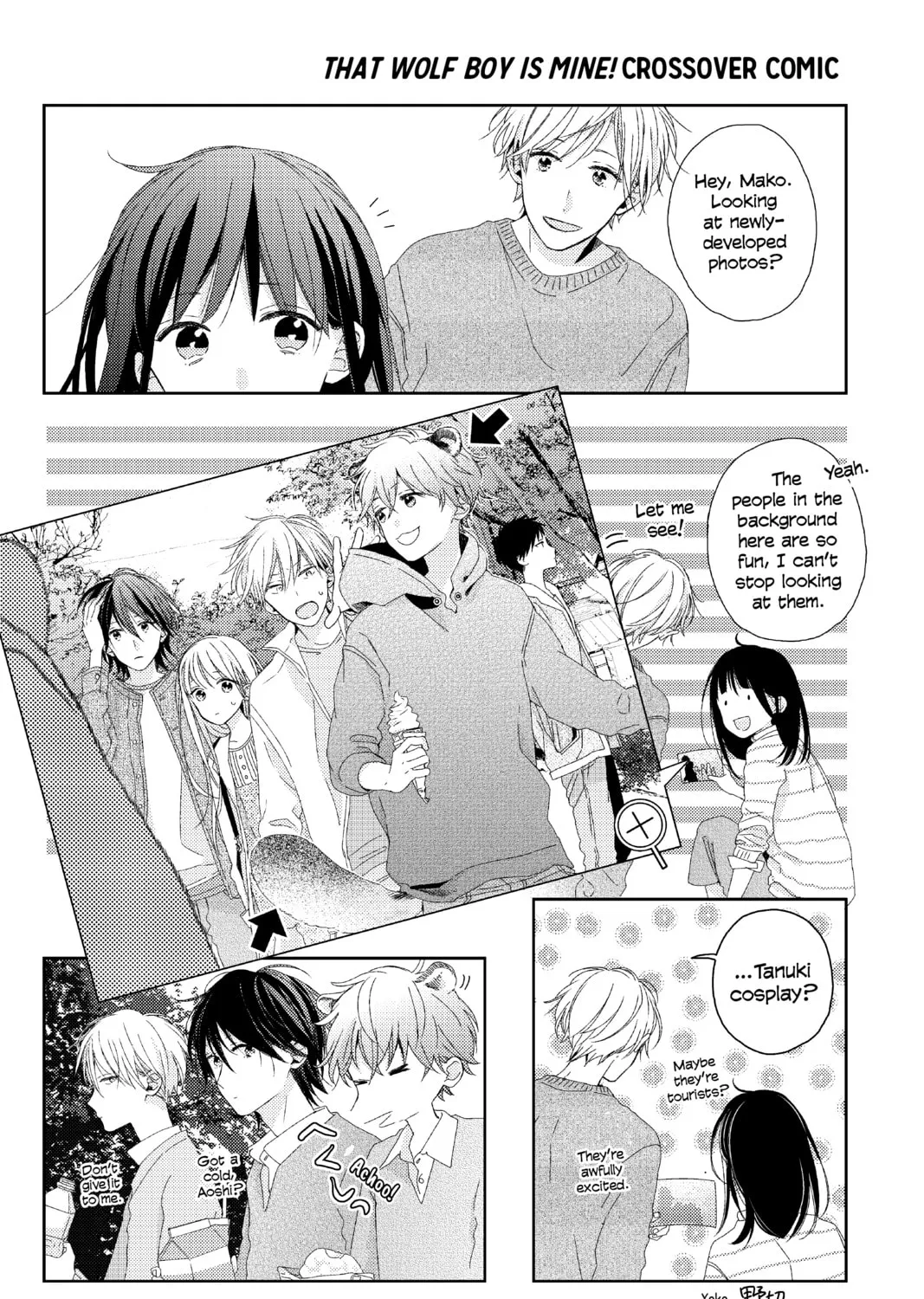 Read Love in Focus chapter 4.5 image 24 on Lezhin