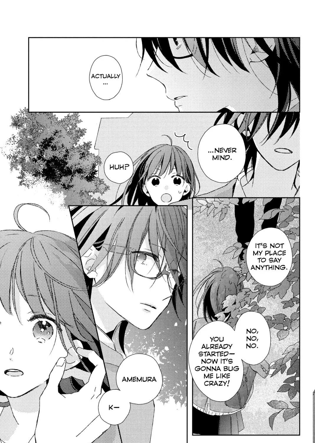 Read Love in Focus chapter 5 image 16 on Lezhin